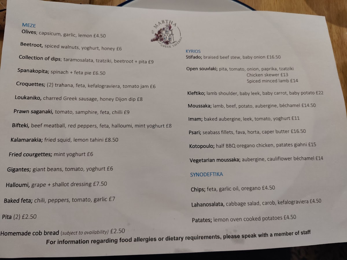 Menu St Martha Greek Taverna-7