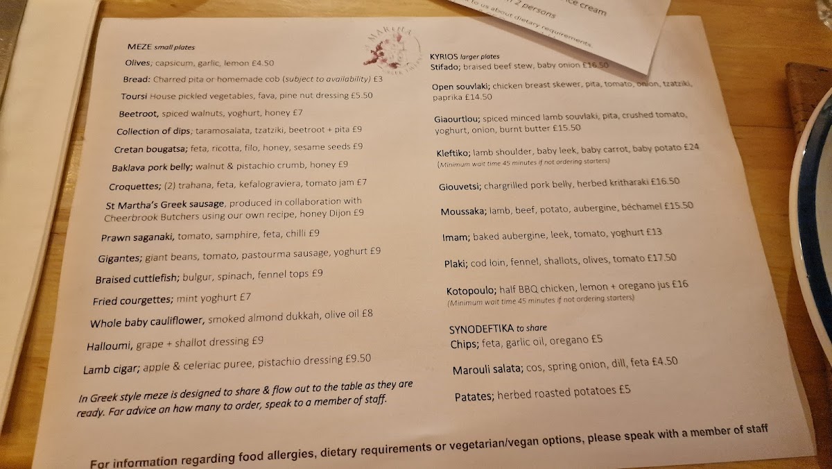 Menu St Martha Greek Taverna-8