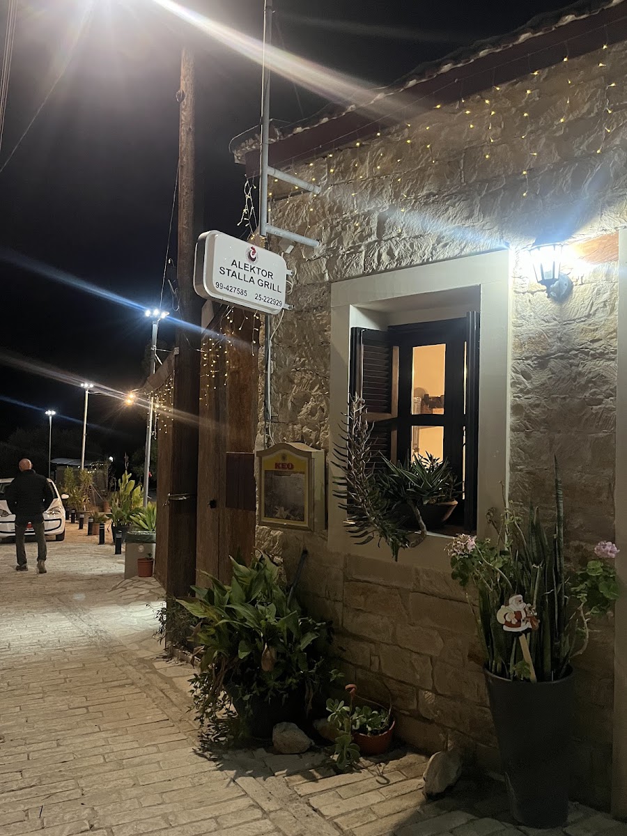 Stala’S Grill Corner-5
