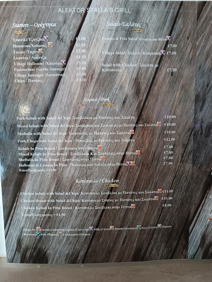 Menu Stala’S Grill Corner-1