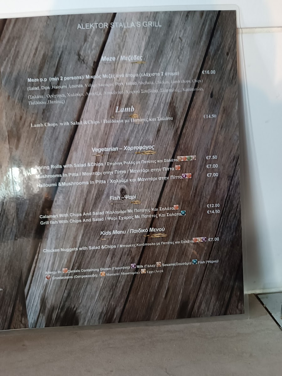 Menu Stala’S Grill Corner-2