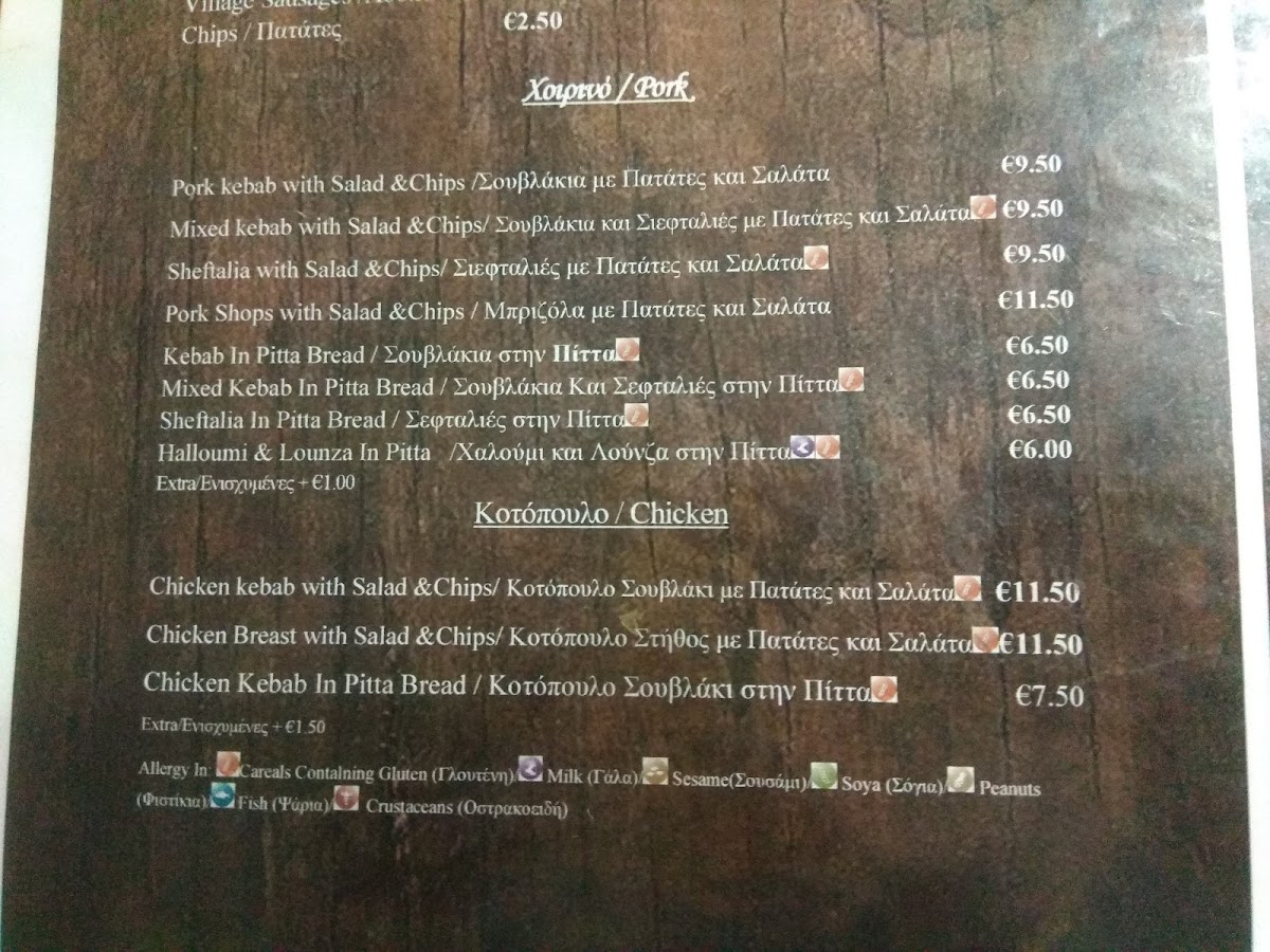 Menu Stala’S Grill Corner-3