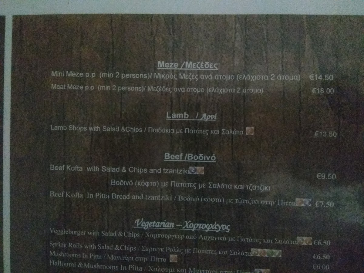 Menu Stala’S Grill Corner-6
