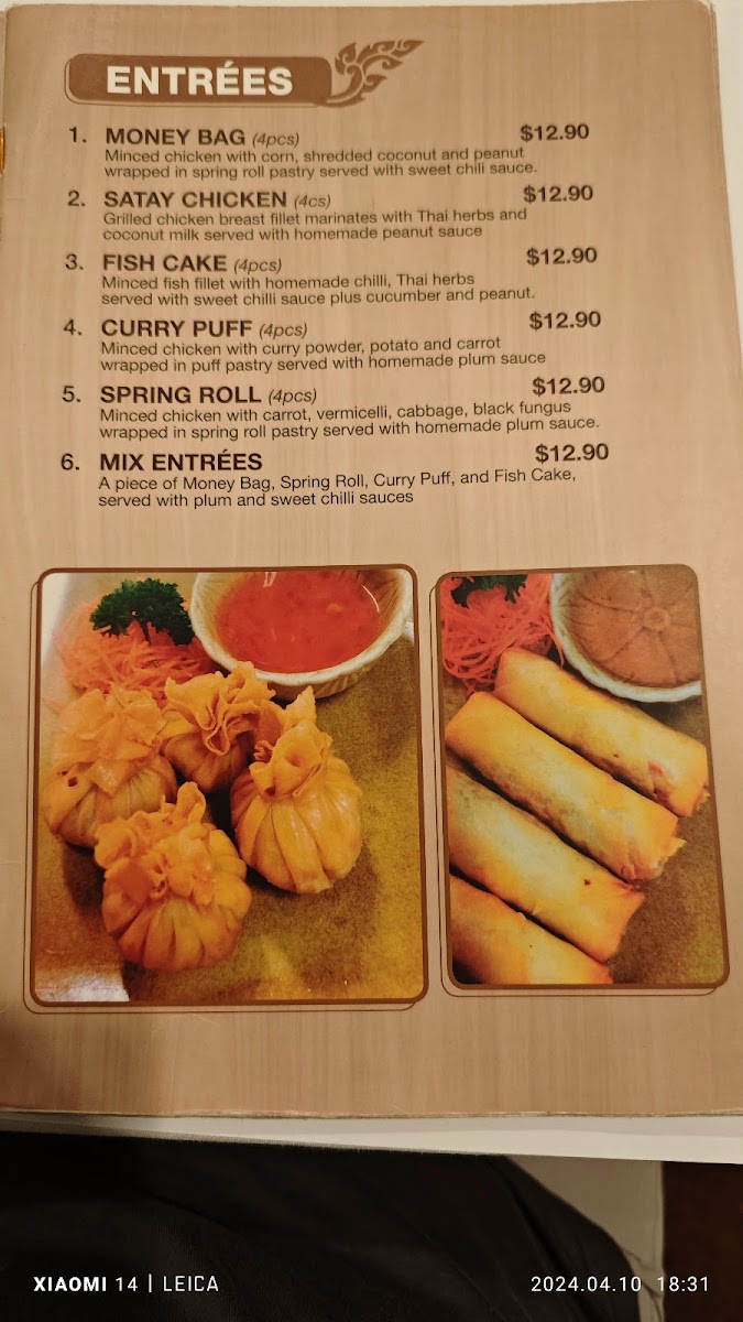 Menu Star Of Siam-7