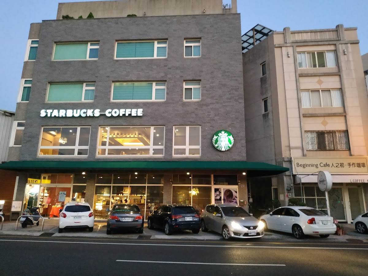 Starbucks Changhua Zhongshan Shop