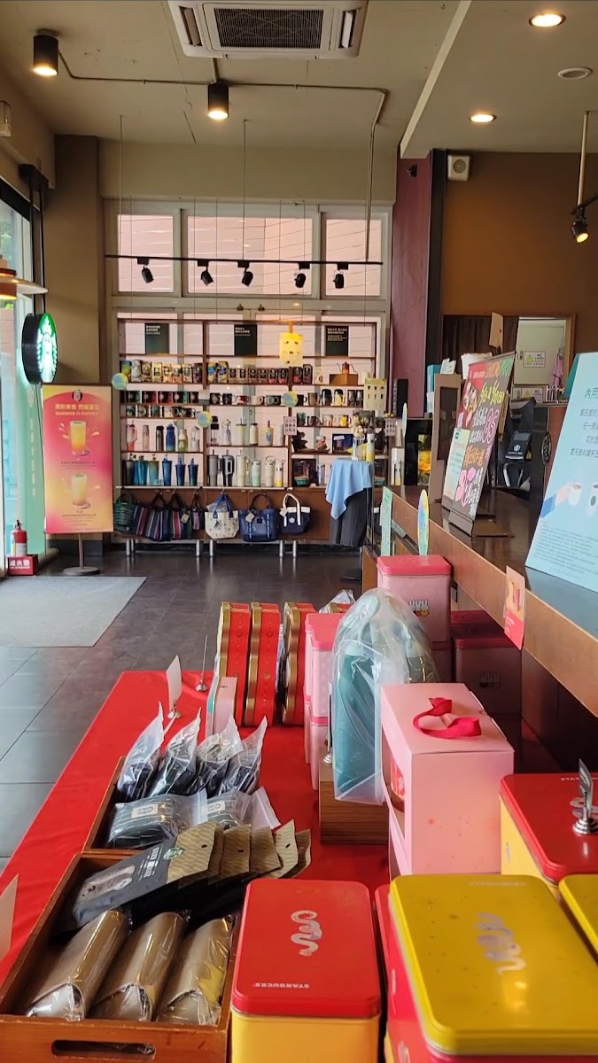Starbucks Changhua Zhongshan Shop-2