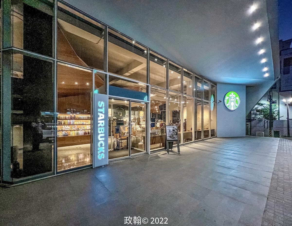 Starbucks Chiayi Shixian Shop