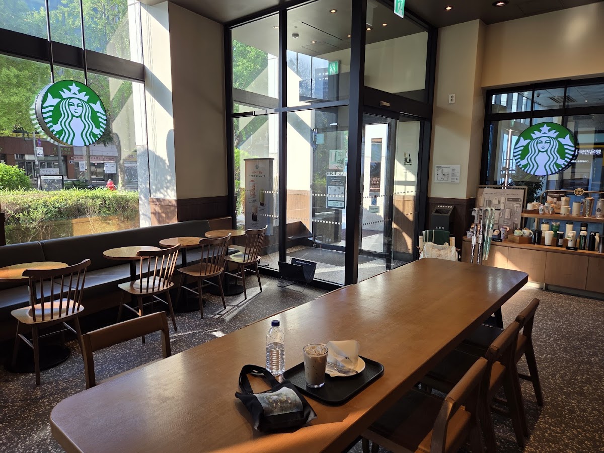 Starbucks Chungjeong Tower