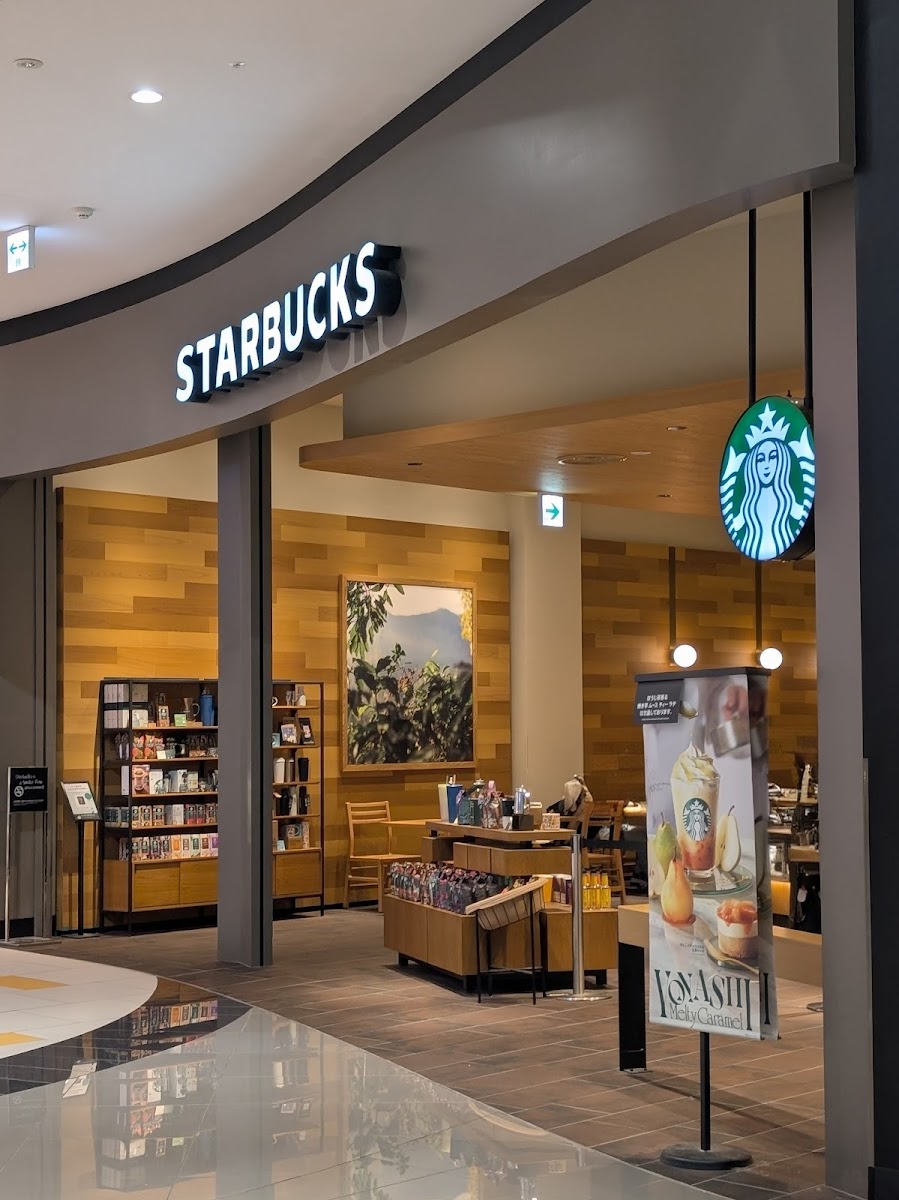 Starbucks Coffee - Aeon Mall Shijonawate