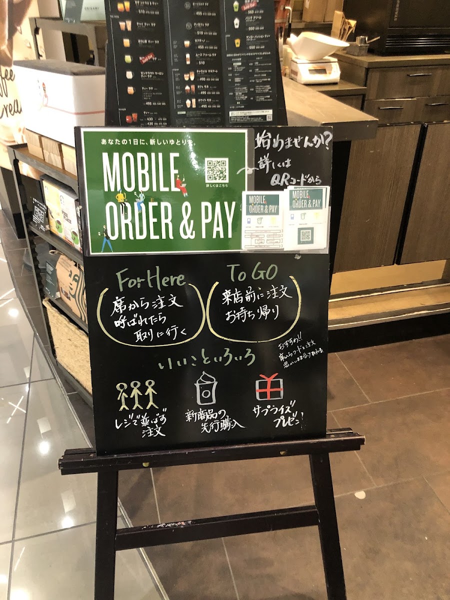 Menu Starbucks Coffee - Aeon Mall Shijonawate-4
