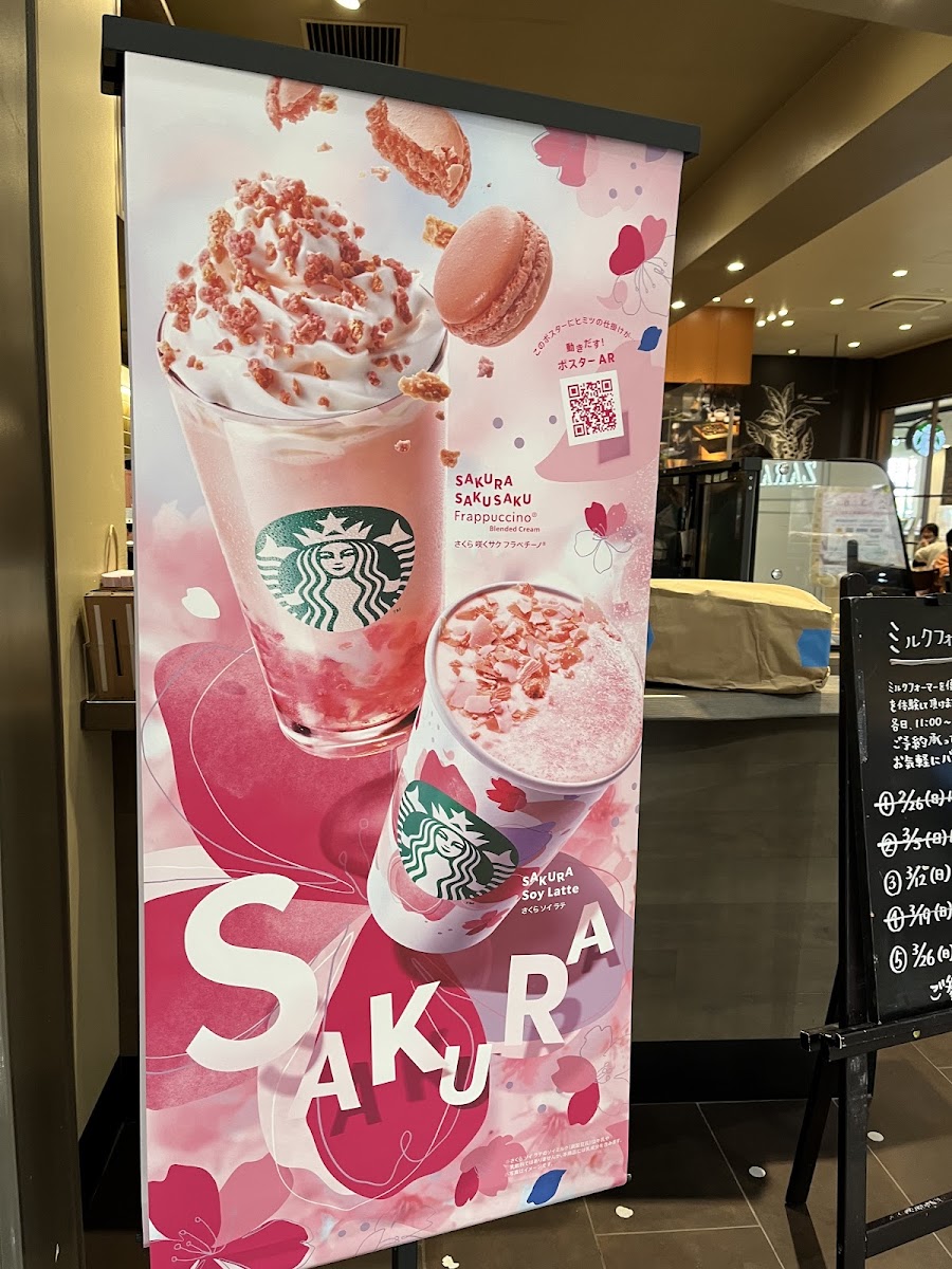 Menu Starbucks Coffee - Aeon Mall Shijonawate-8