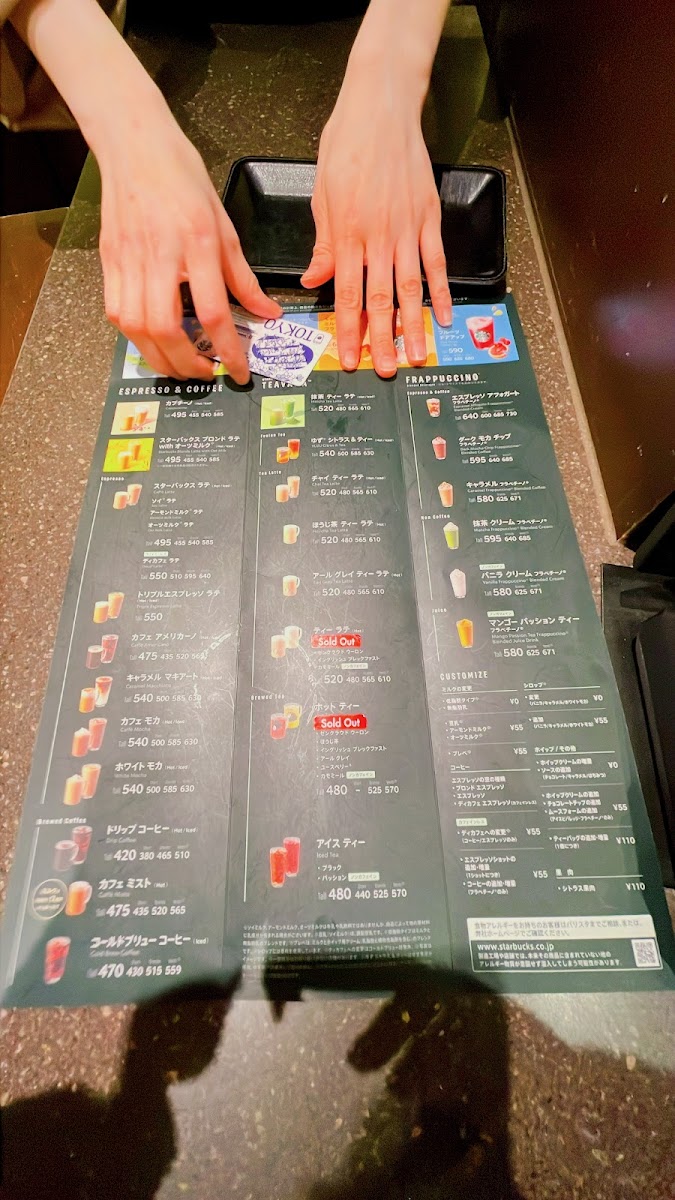 Menu Starbucks Coffee - Akasaka-Mitsuke-5