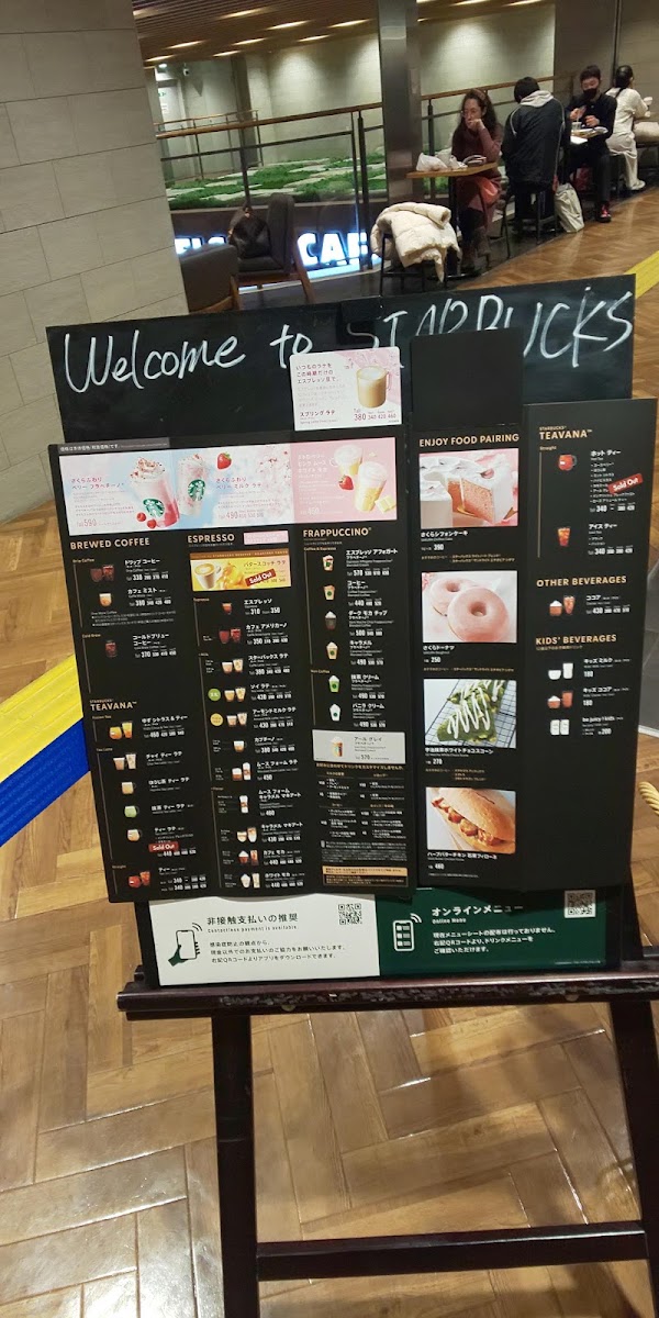 Menu Starbucks Coffee - Asty Gifu-1