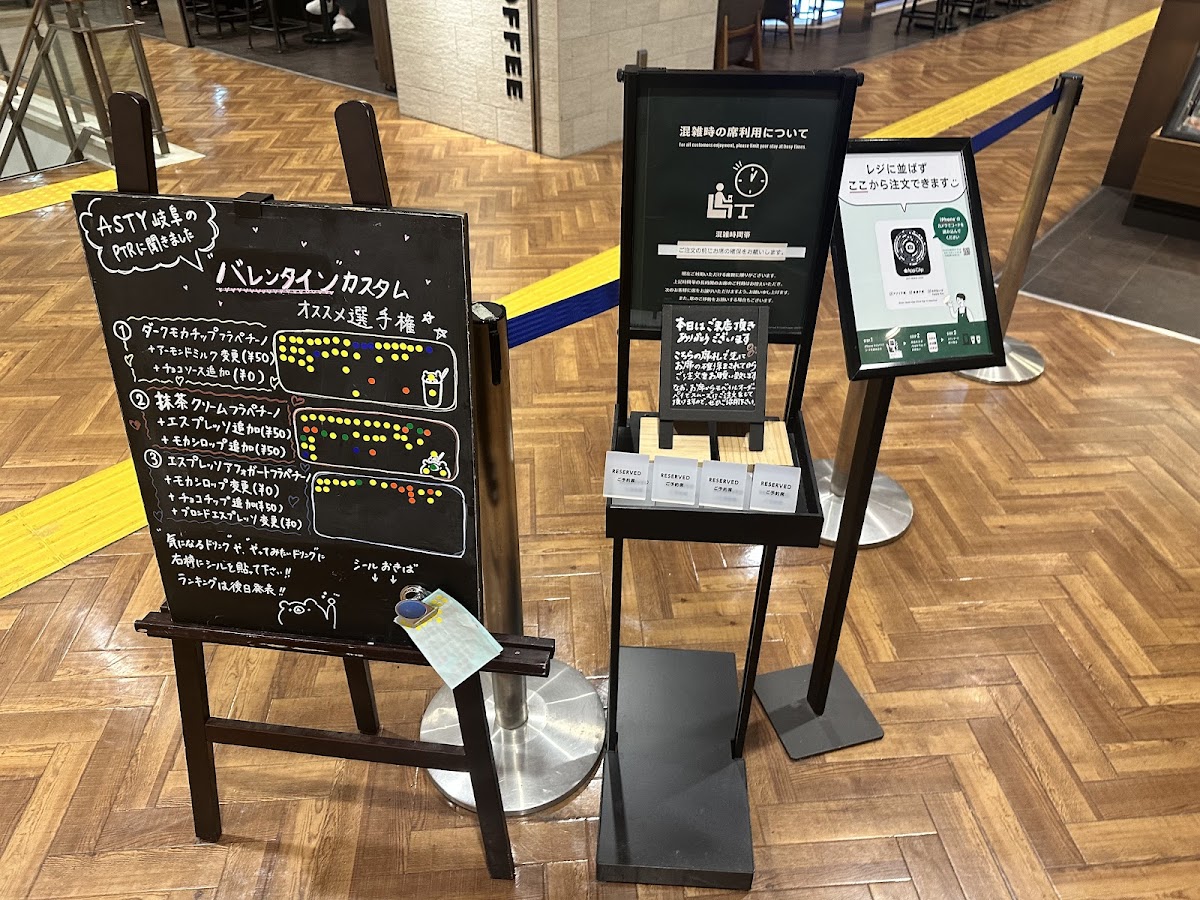 Menu Starbucks Coffee - Asty Gifu-5