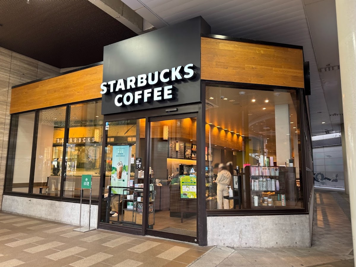 Starbucks Coffee - Daimaru Shimonoseki