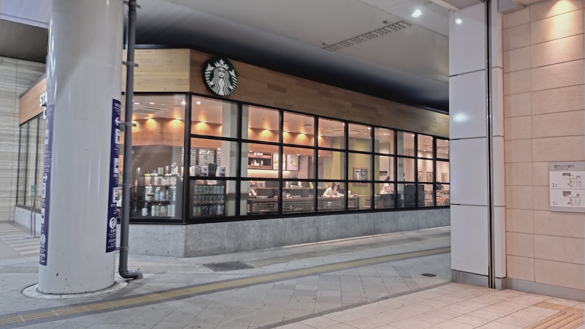 Starbucks Coffee - Daimaru Shimonoseki-4