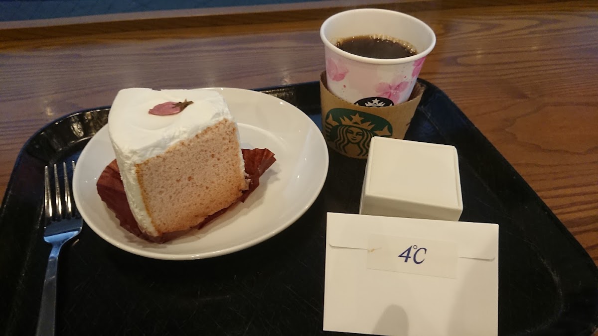 Starbucks Coffee - Daimaru Shimonoseki-6
