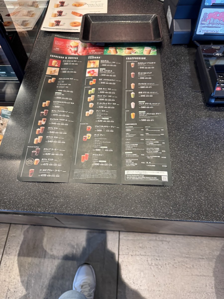 Menu Starbucks Coffee - Fujisawa Shobuzawa-1