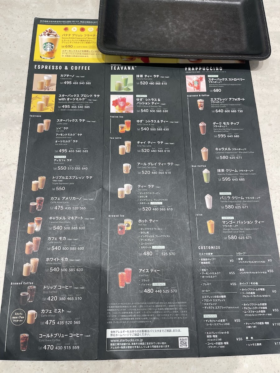 Menu Starbucks Coffee - Gotemba Premium Outlets-6