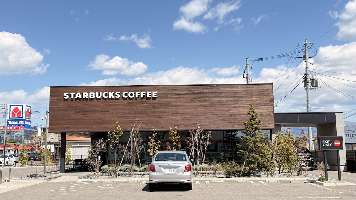 Starbucks Coffee - Hakodate Goryokaku Station