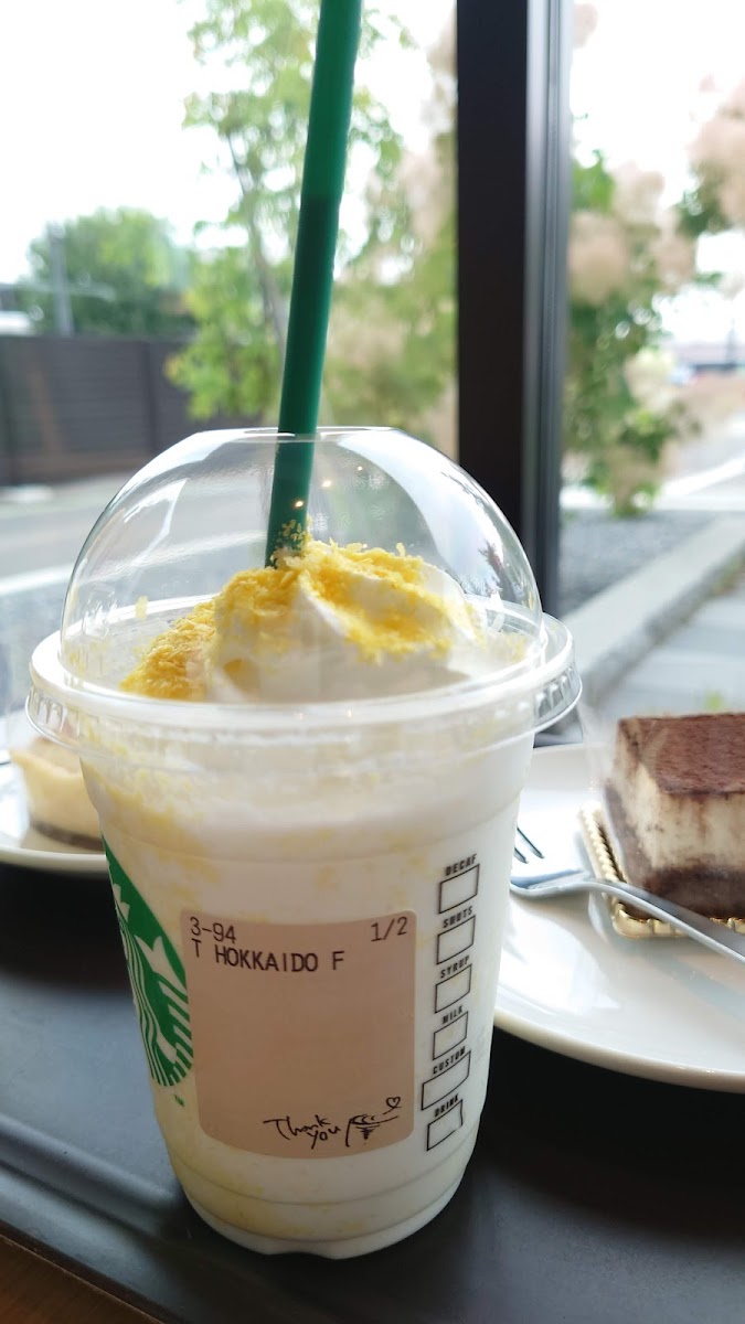 Starbucks Coffee - Hakodate Goryokaku Station-9