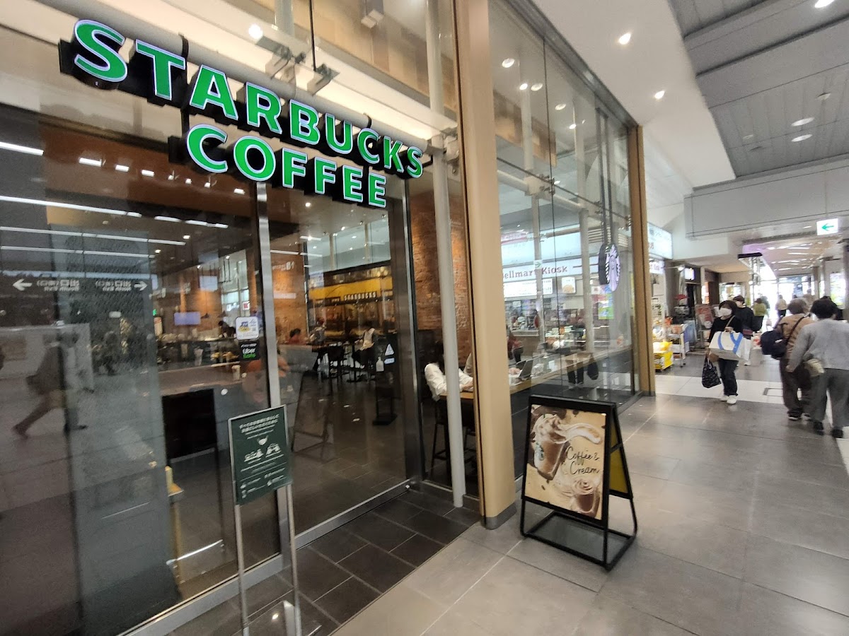 Starbucks Coffee - Hamamatsu May One Ekimachi West