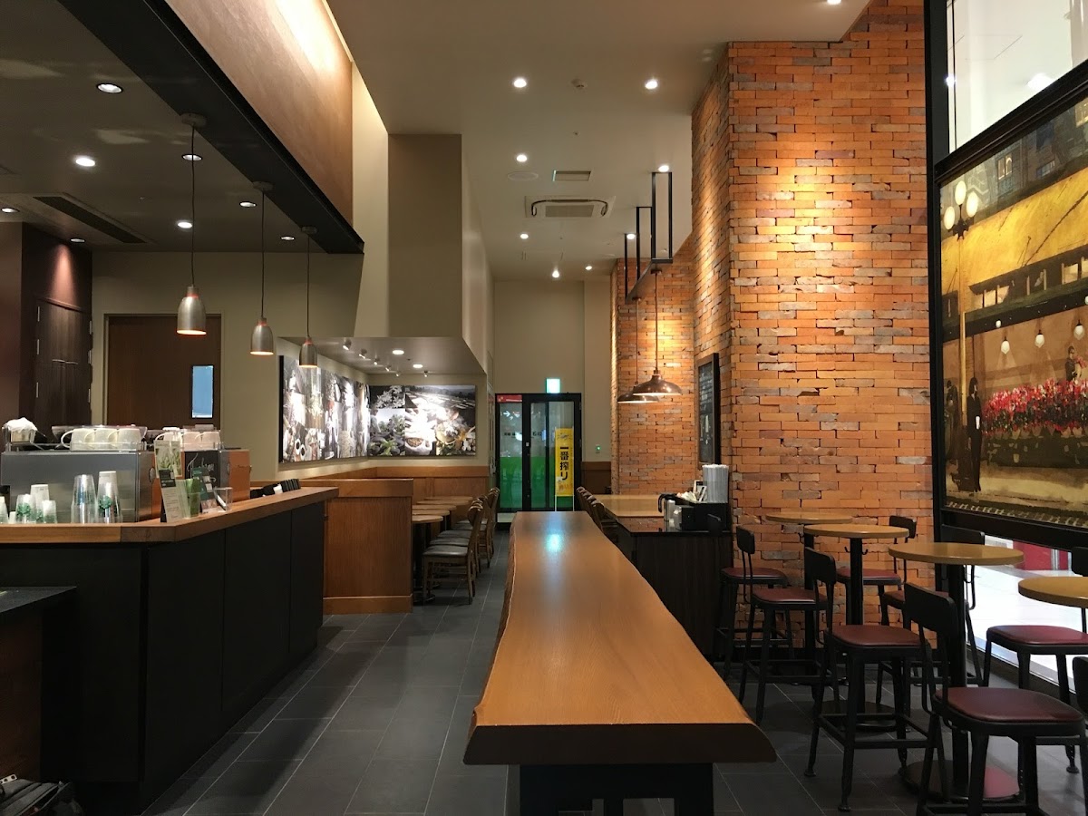 Starbucks Coffee - Hamamatsu May One Ekimachi West-3