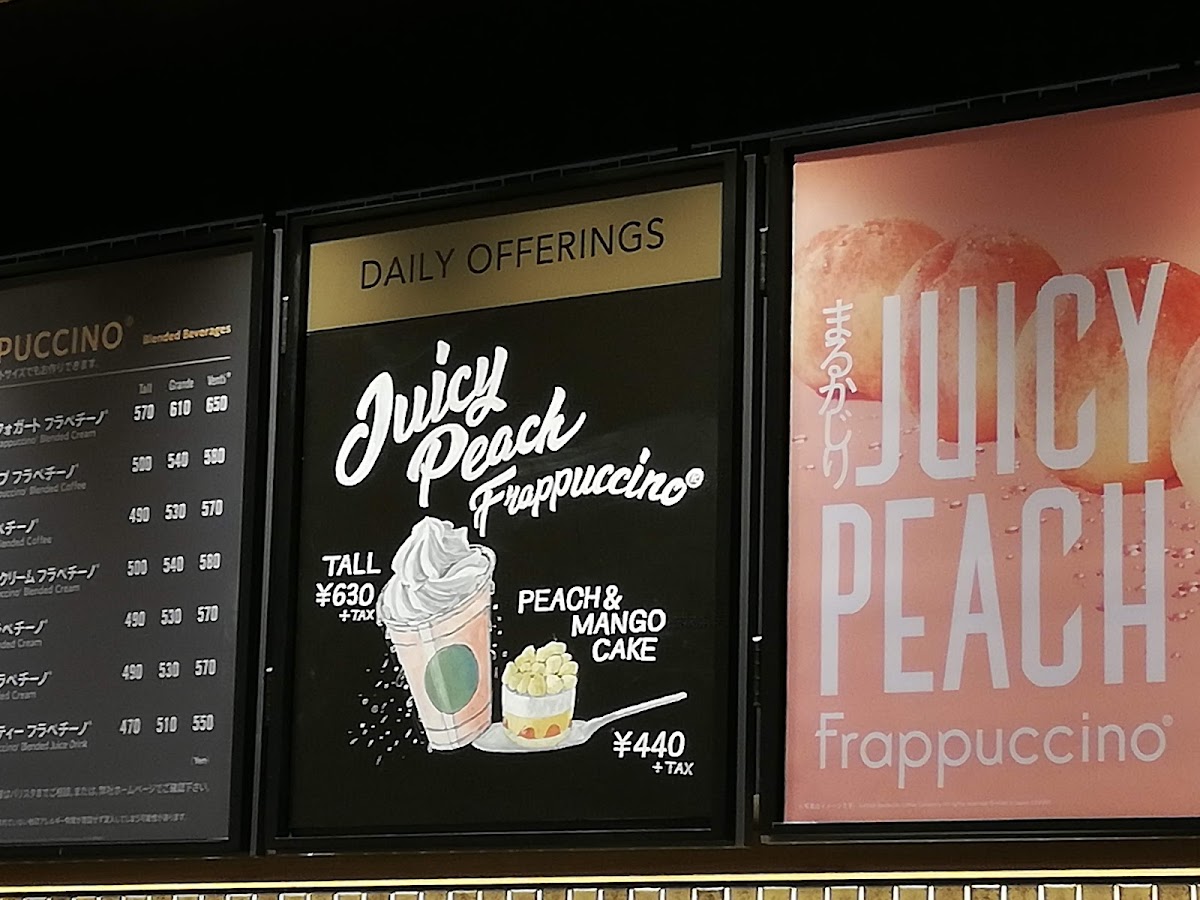 Menu Starbucks Coffee - Hofu-5