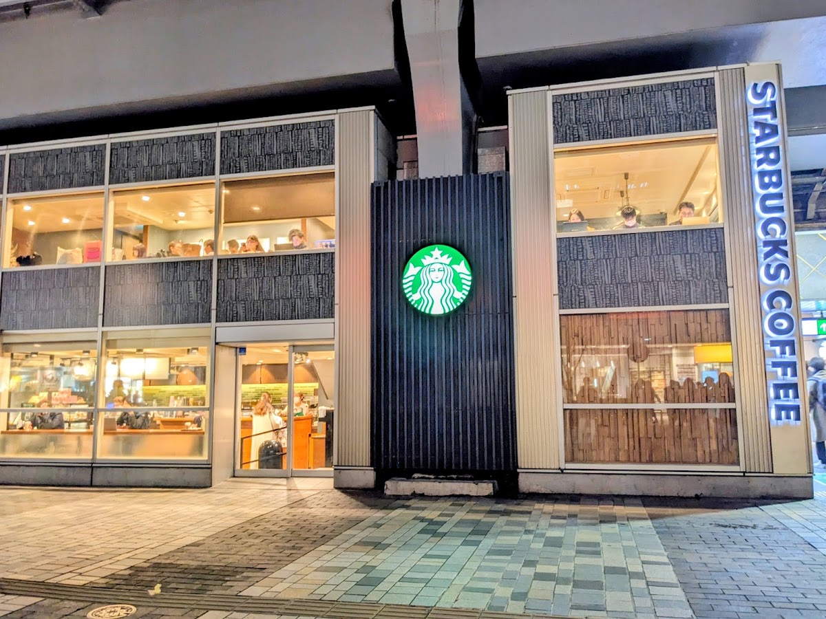 Starbucks Coffee - Jr Yurakucho Station Kyobashi Entrance