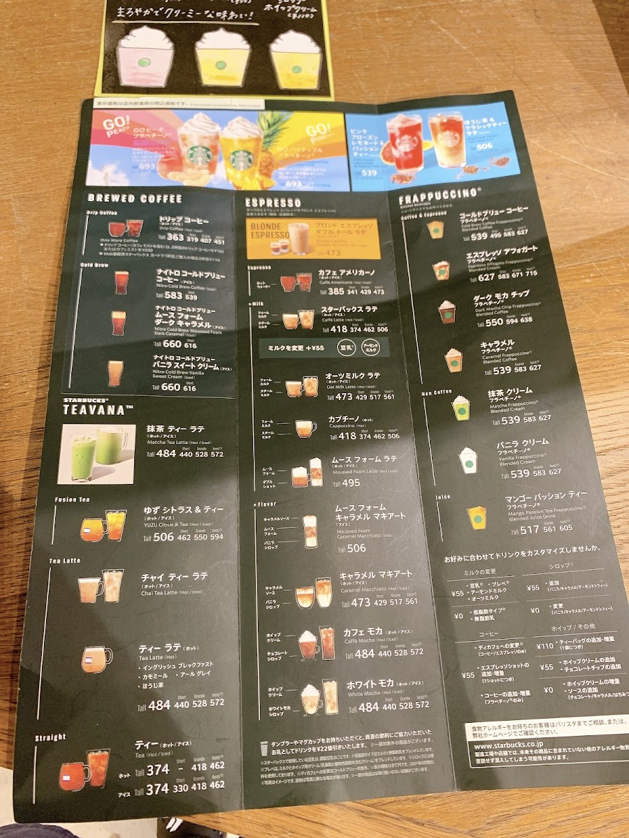 Menu Starbucks Coffee - Kakogawa Befu-3