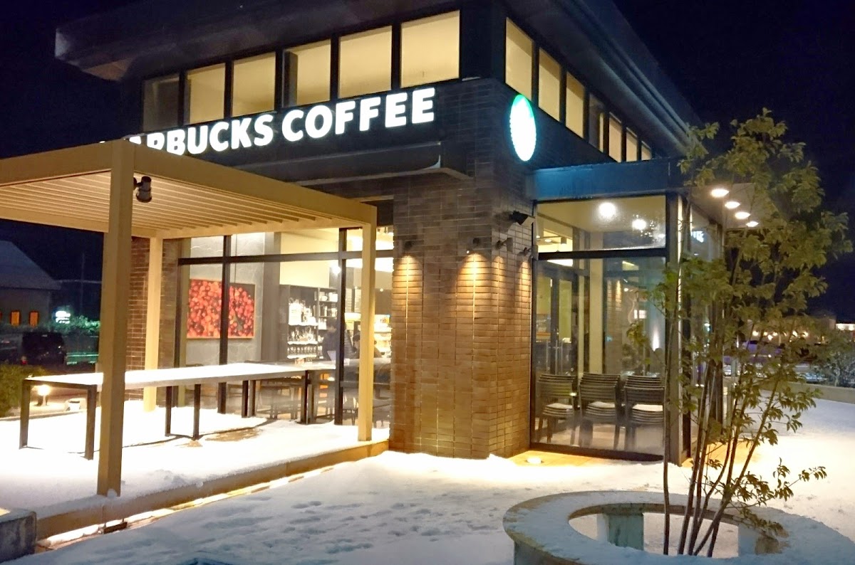 Starbucks Coffee - Kanazawa Nonoichi Shiyakusho-Mae