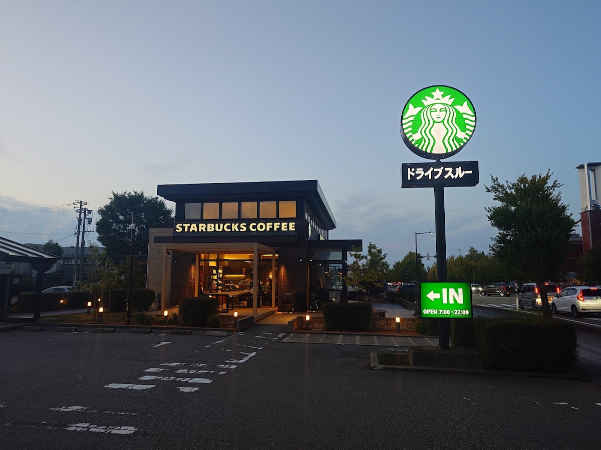 Starbucks Coffee - Kanazawa Nonoichi Shiyakusho-Mae-4
