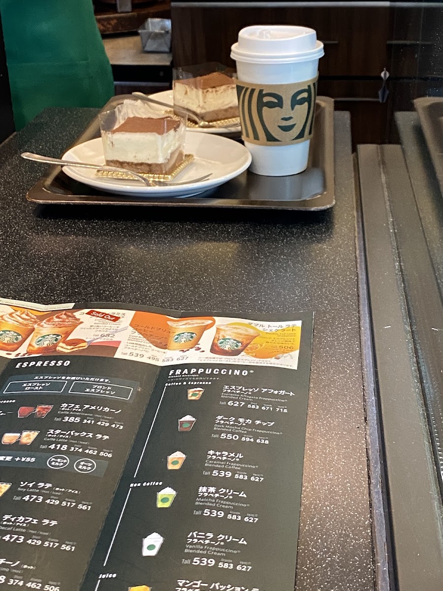 Menu Starbucks Coffee - Karuizawa Prince Shopping Plaza-8