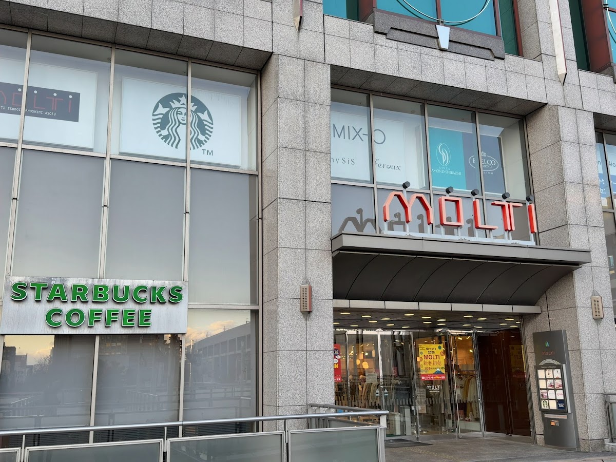 Starbucks Coffee - Koriyama Molti-2
