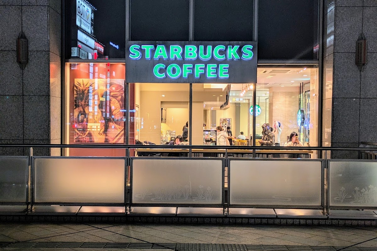Starbucks Coffee - Koriyama Molti-4