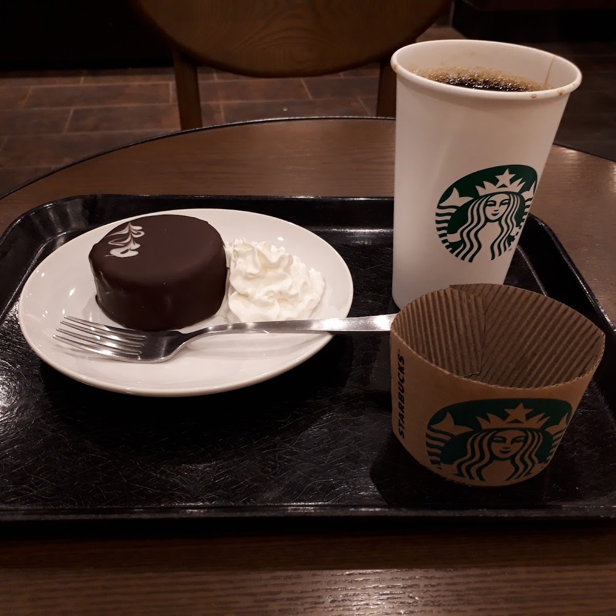 Starbucks Coffee - Koriyama Molti-8