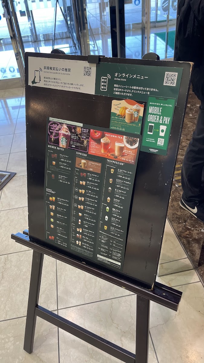 Menu Starbucks Coffee - Koriyama Molti-2