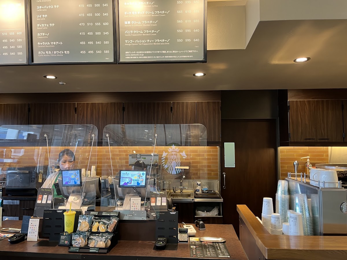 Menu Starbucks Coffee - Koriyama Molti-5