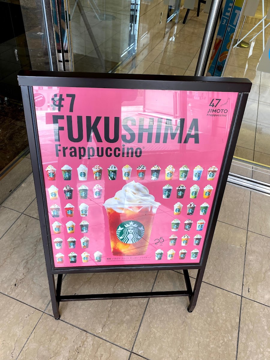 Menu Starbucks Coffee - Koriyama Molti-8