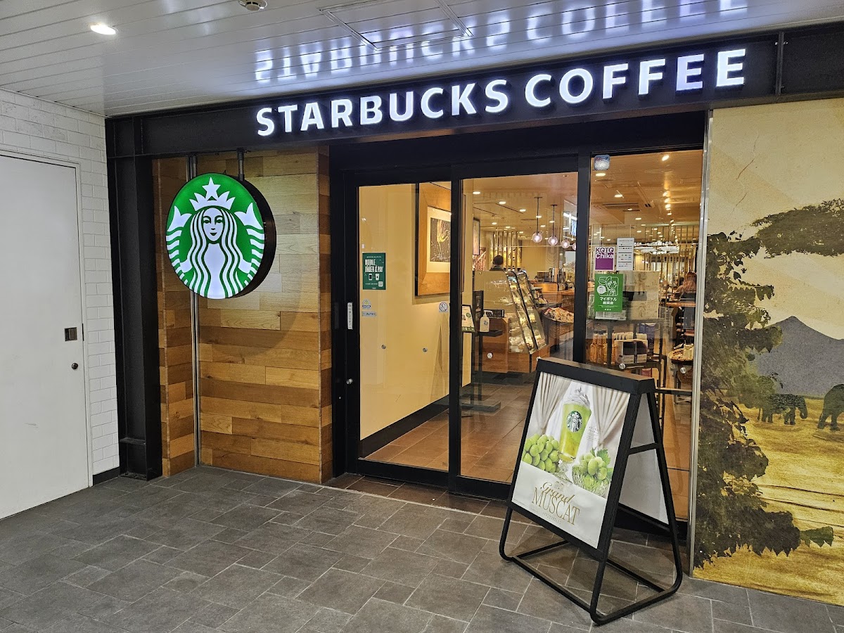 Starbucks Coffee - Kotochika Karasuma Oike