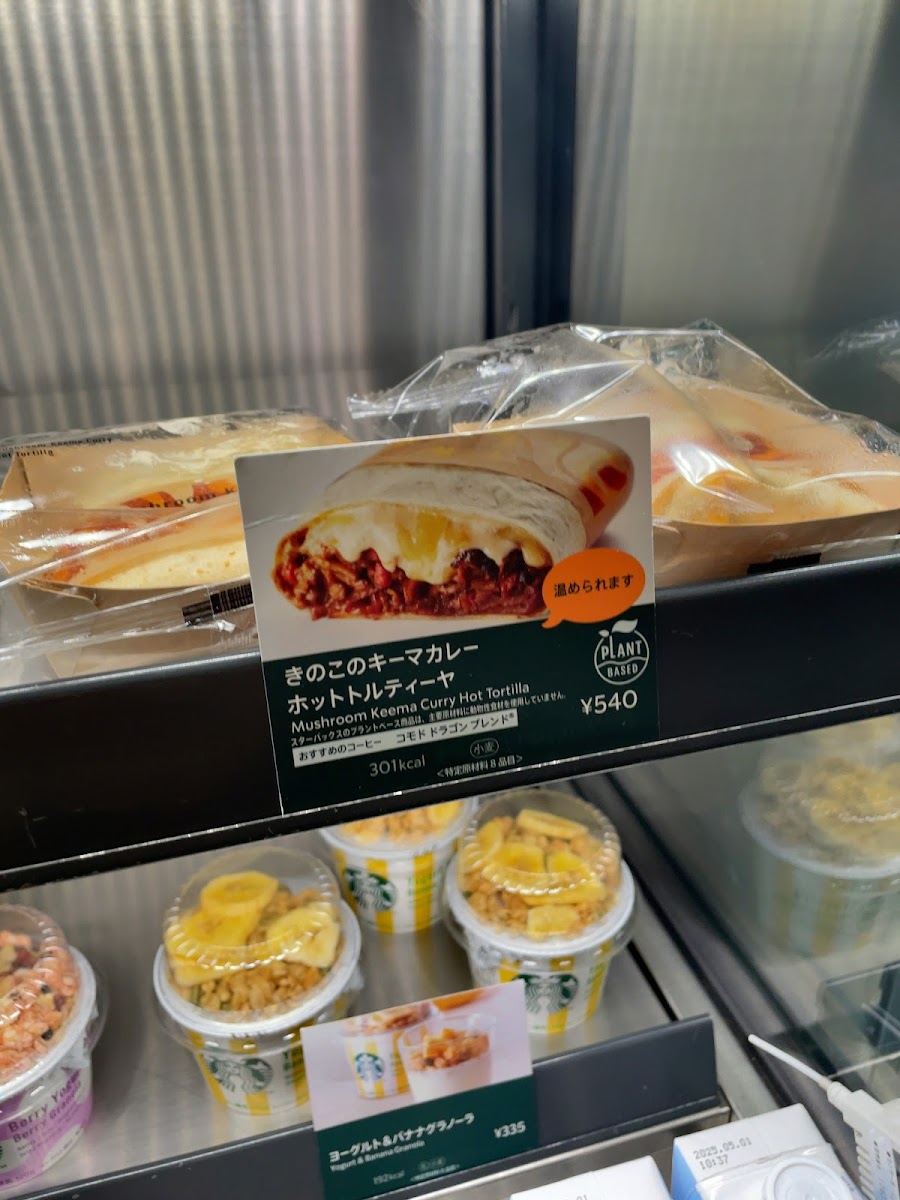 Menu Starbucks Coffee - Kotochika Karasuma Oike-10