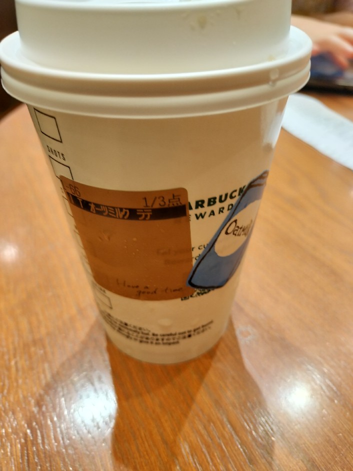 Starbucks Coffee - Mallage Kashiwa-6