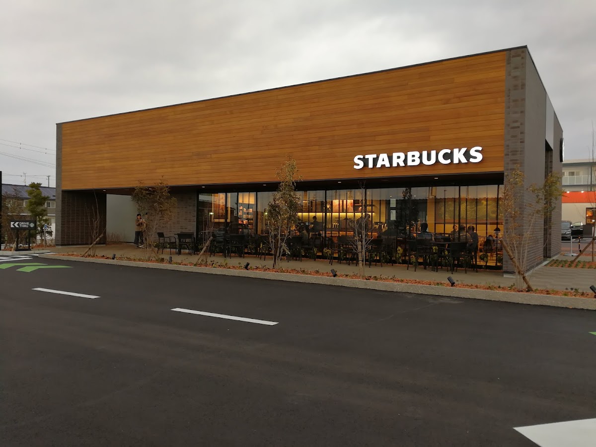Starbucks Coffee - Nagoya Shidami