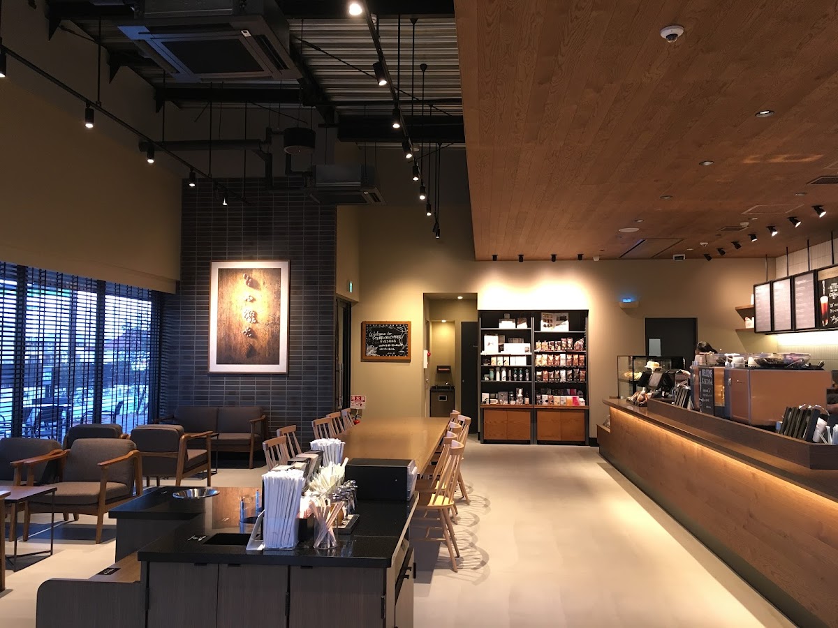 Starbucks Coffee - Nagoya Shidami-3