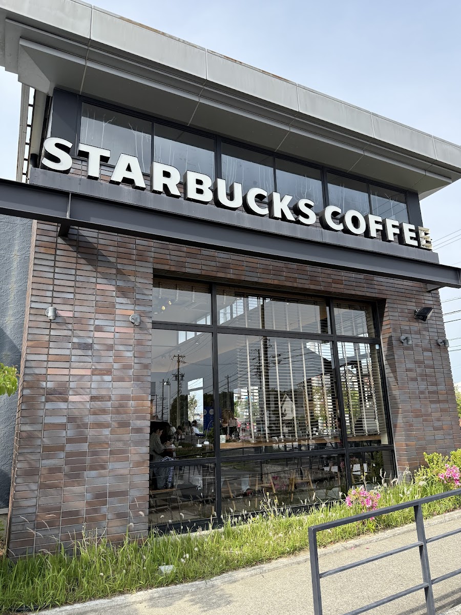 Starbucks Coffee - Nisshin Takenoyama