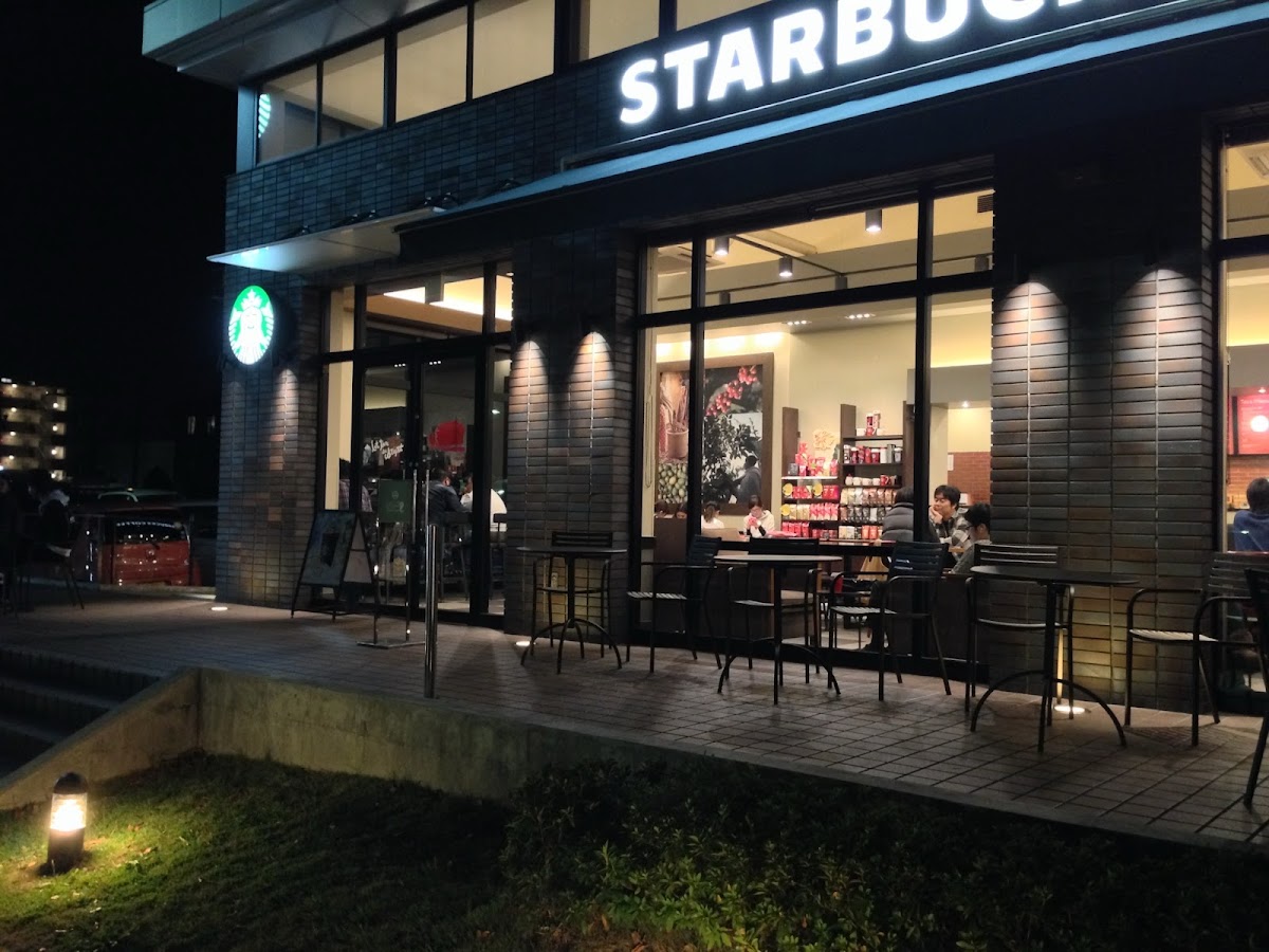 Starbucks Coffee - Nisshin Takenoyama-3