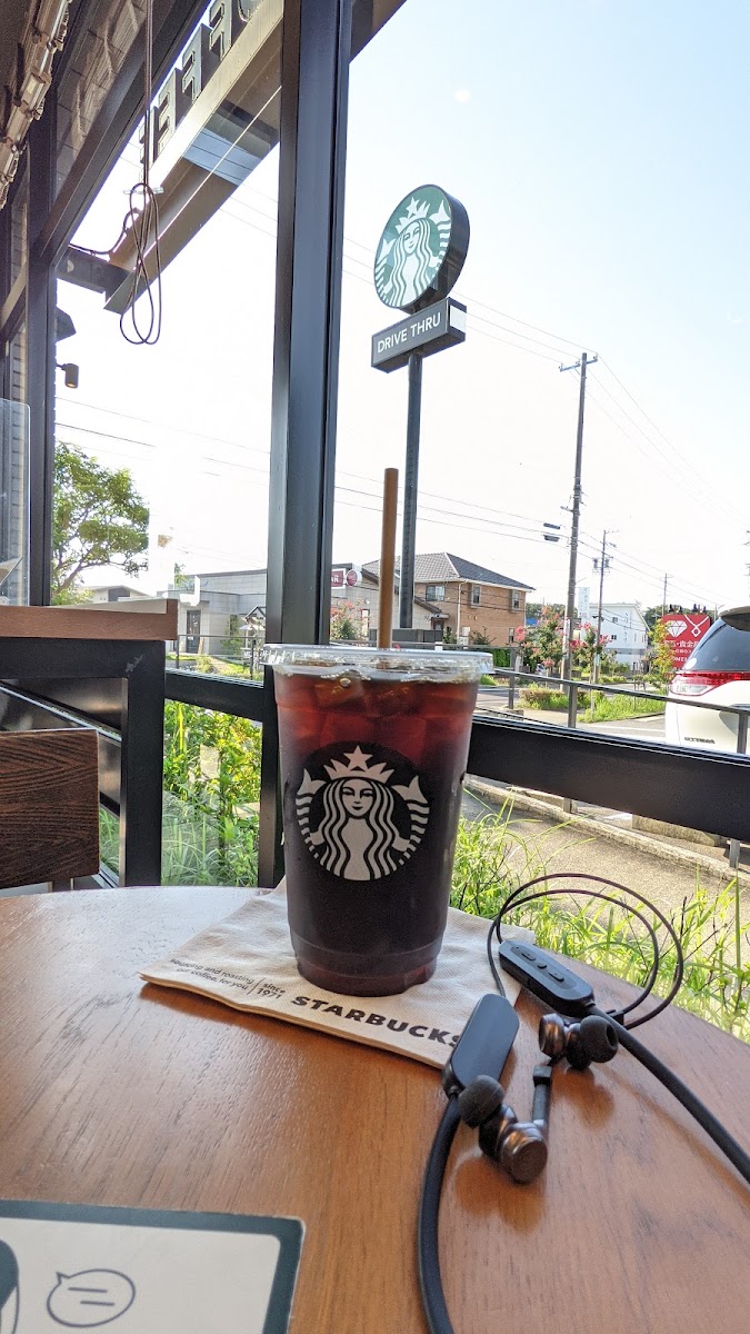 Starbucks Coffee - Nisshin Takenoyama-6