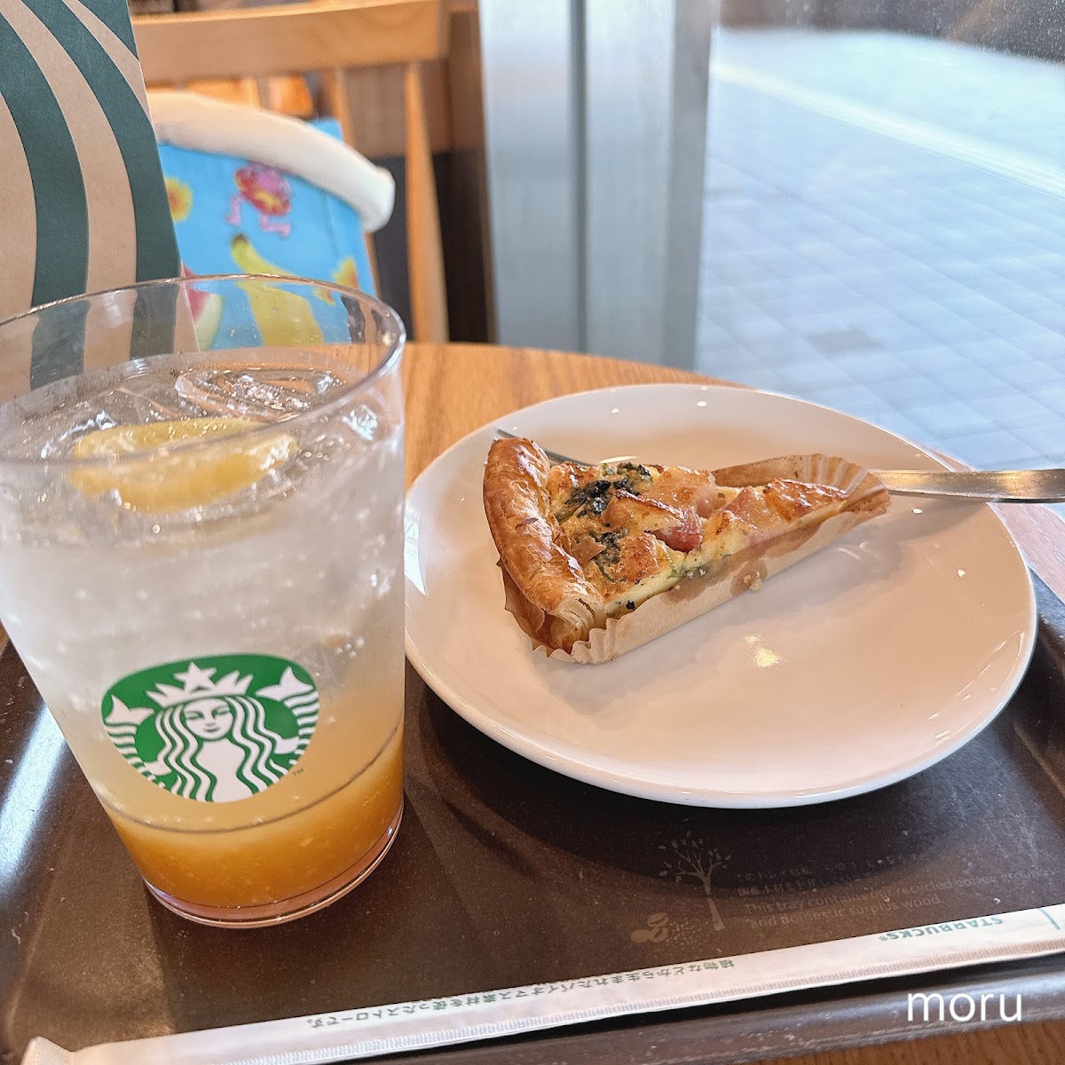 Starbucks Coffee - Oizumi-Gakuen Yumeria Fuente-4