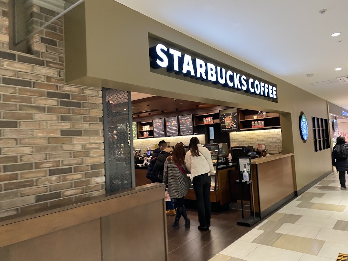 Starbucks Coffee - Piole Akashi