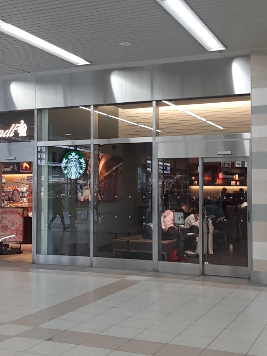 Starbucks Coffee - Piole Akashi-4